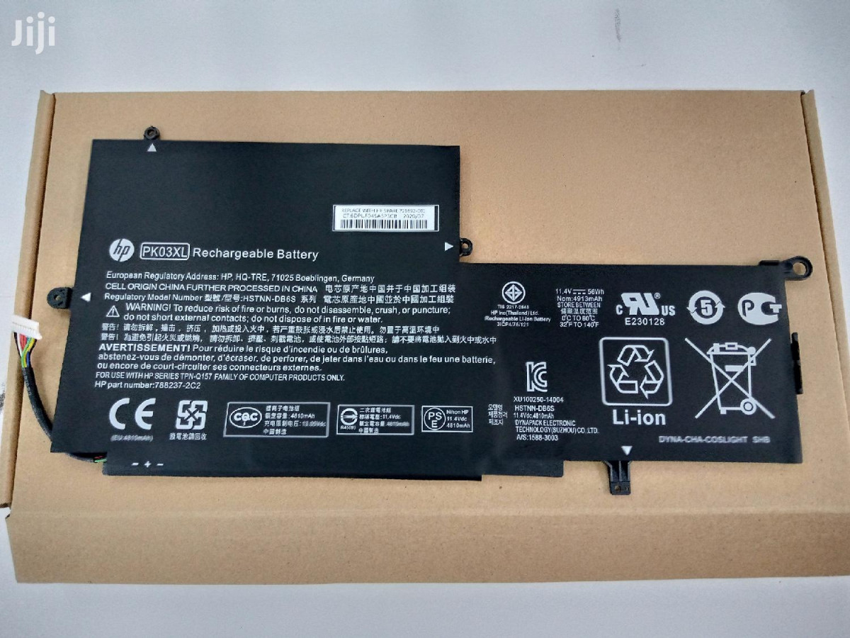 HP Spectre 13 Pro X360 PK03XL Laptop Battery