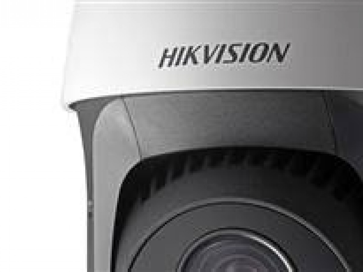 Hikvision DS-2AE5123TI-D (1.3MP PTZ)