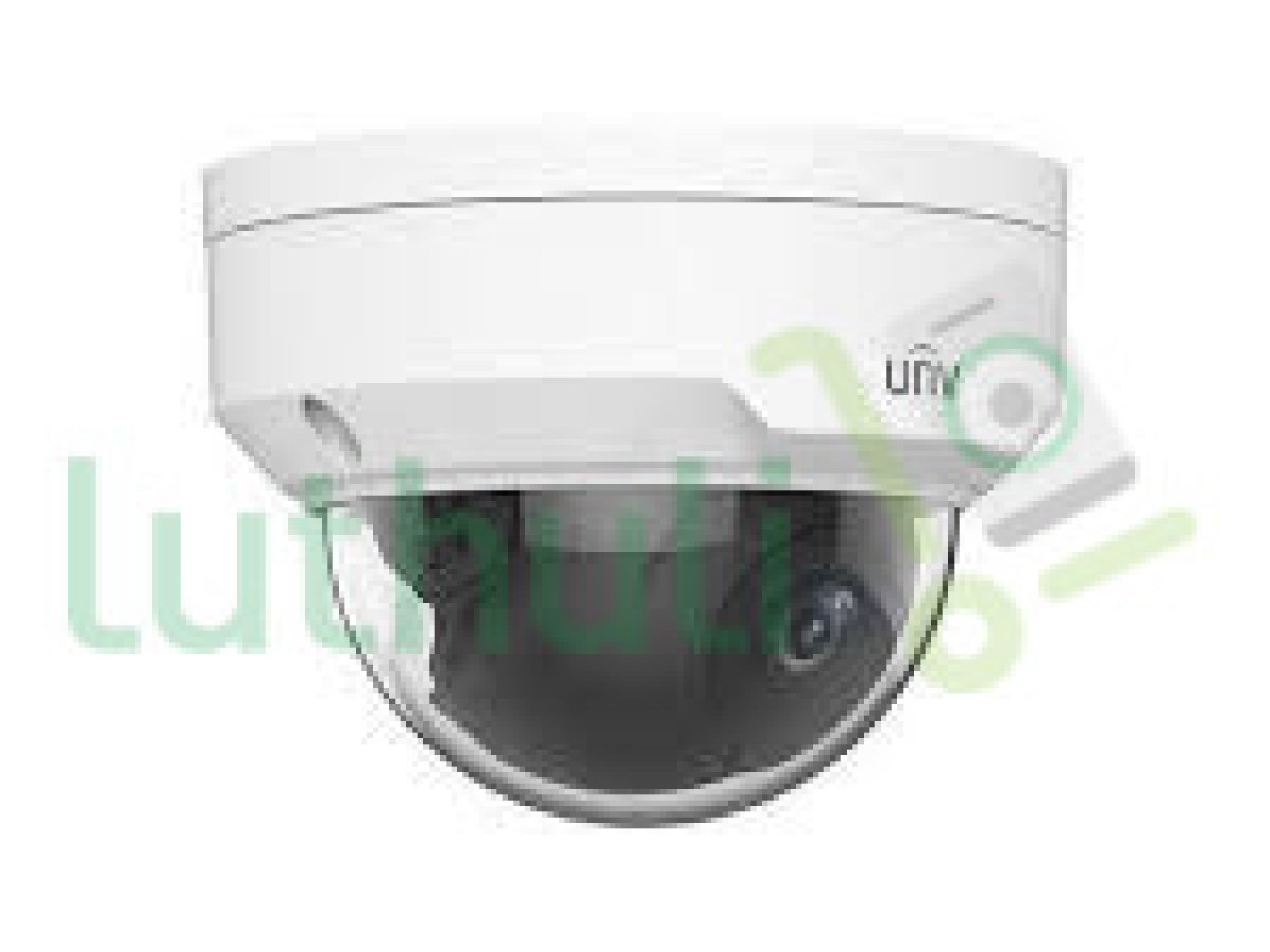2mp Uniview Camera