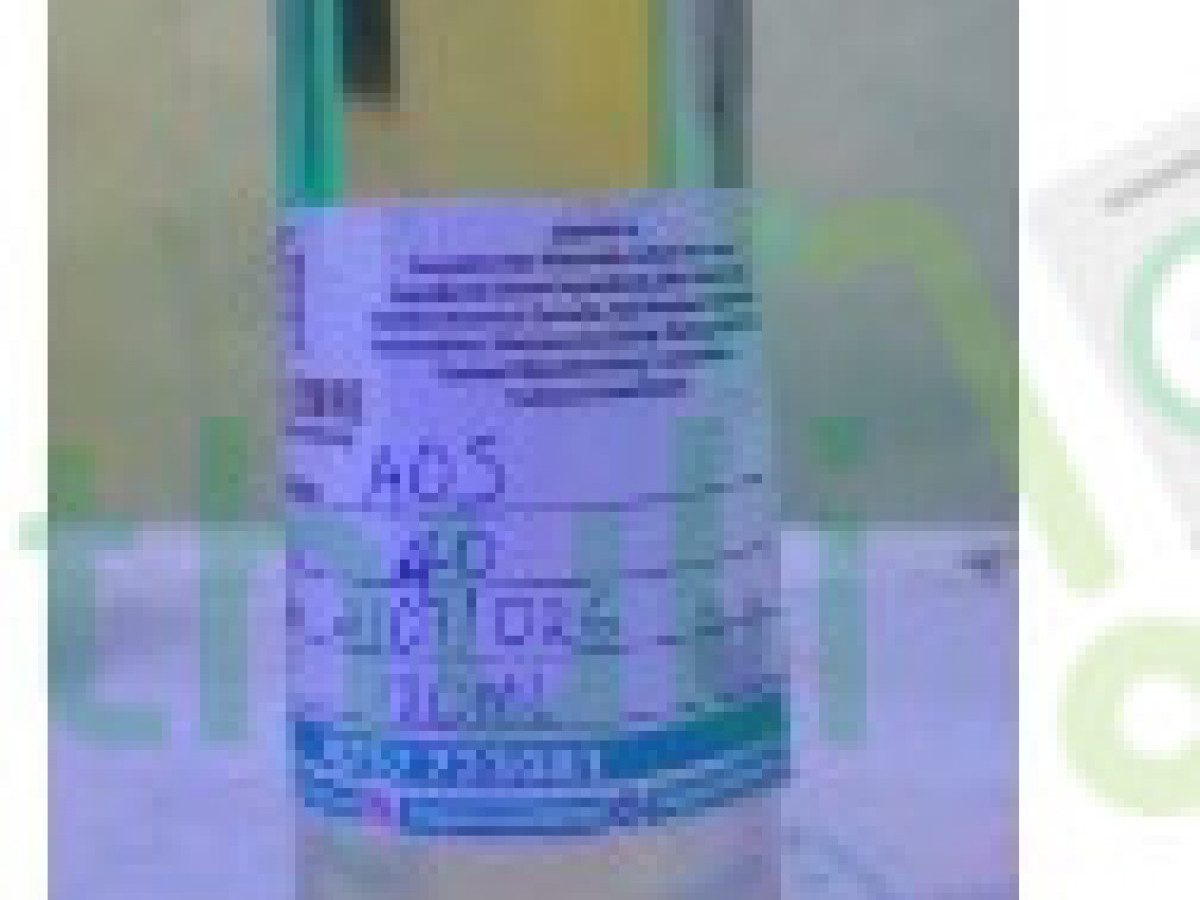 Alpha Sulfonate AOS 40  Surfactant