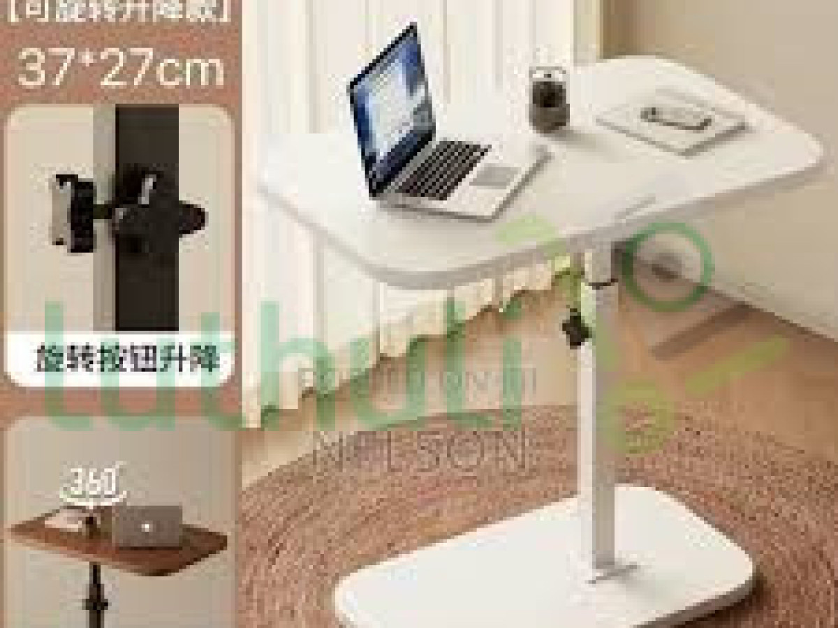 C-Shaped Adjustable Side Stool Table – Kenya