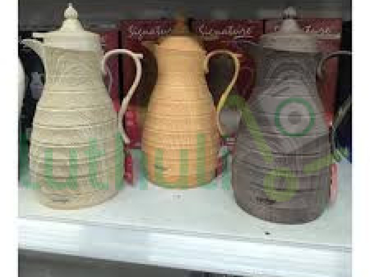 1L Wooden Flask – Insulated Flask Kenya