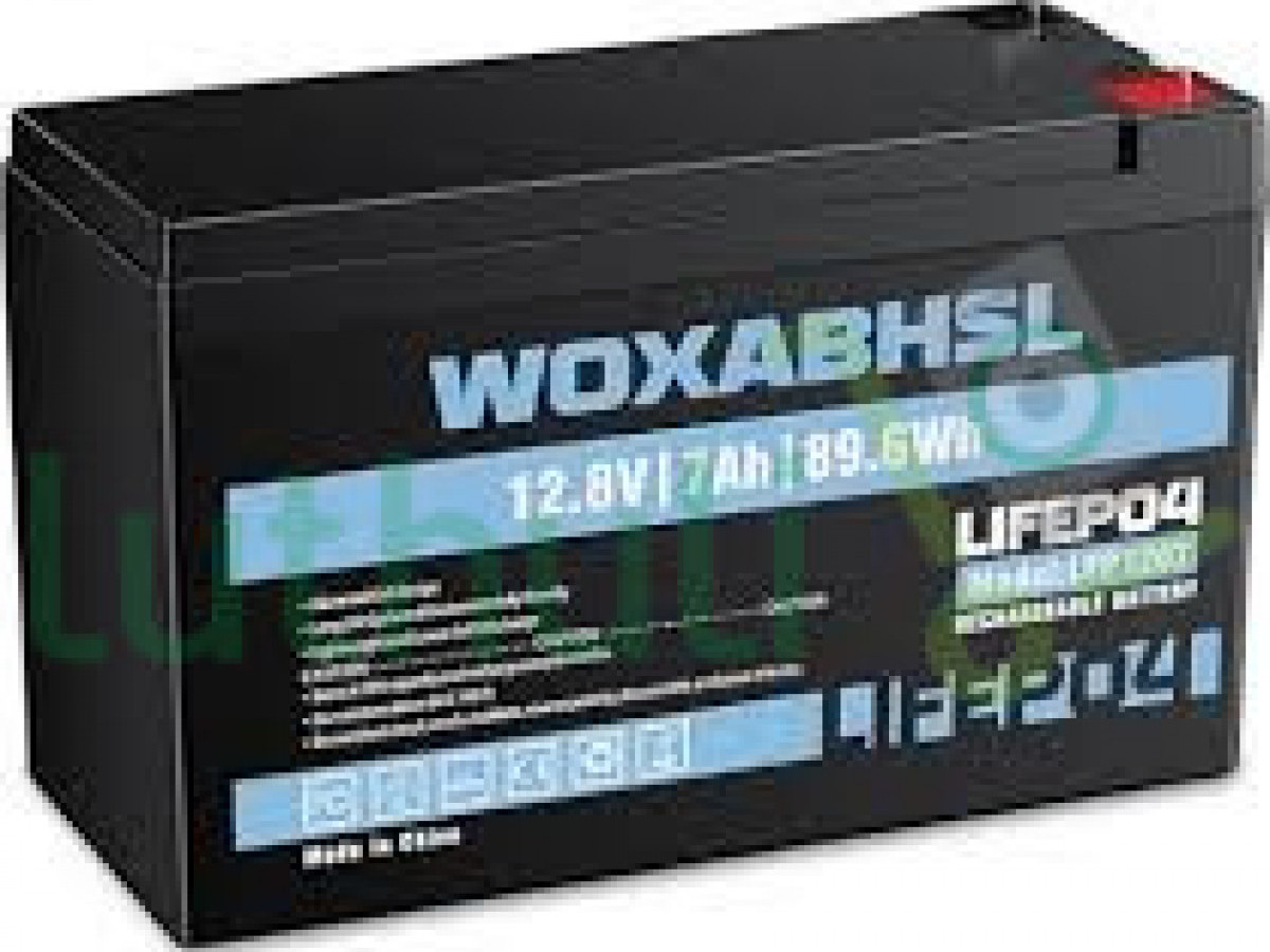 Gaston 12V 7Ah Rechargeable Battery (Sealed)