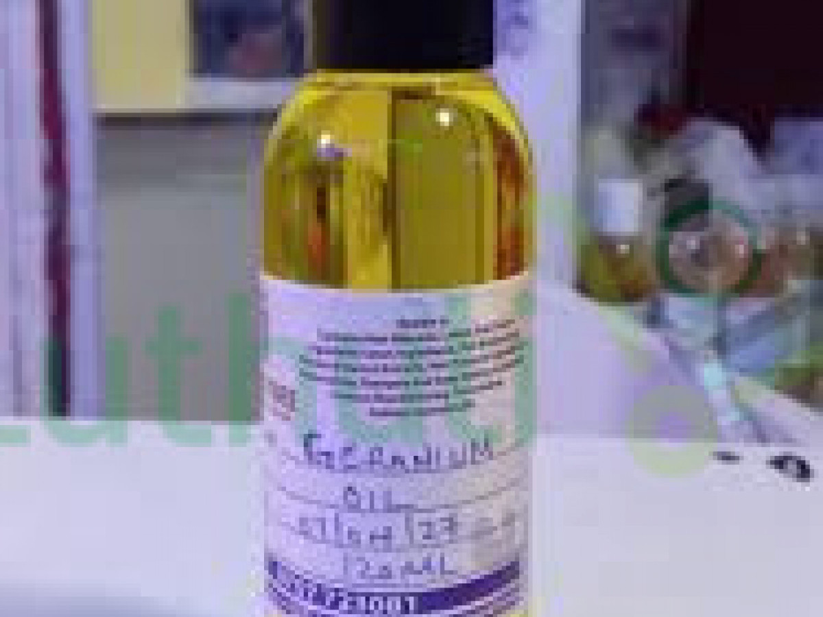 Geranium Oil Natural Essential Oil 120ml