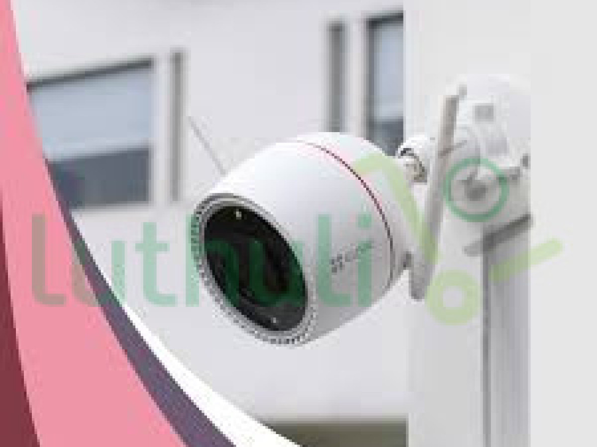 H3C WiFi Outdoor Camera HD with AI detector