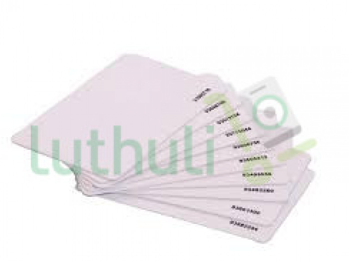 Mifare card