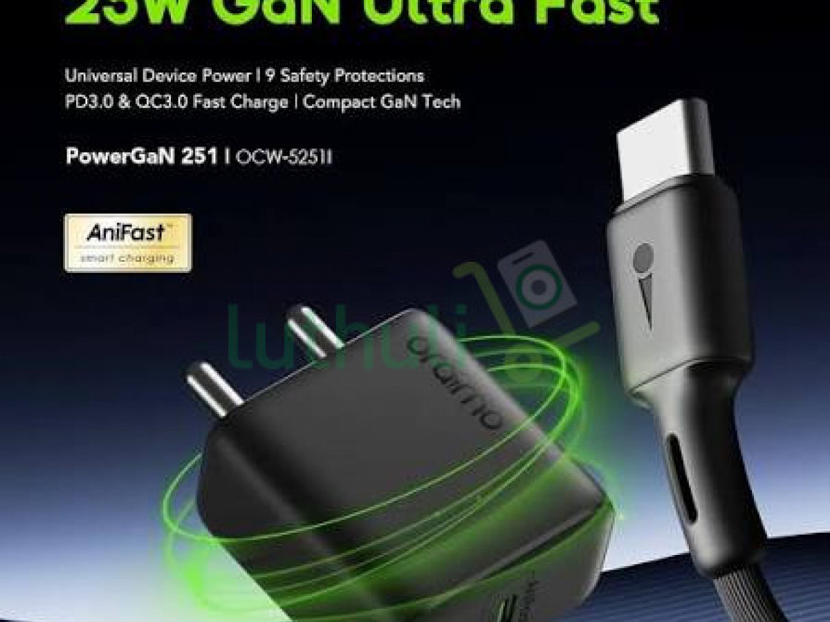 Oraimo PowerGaN 251 25W GaN Charger