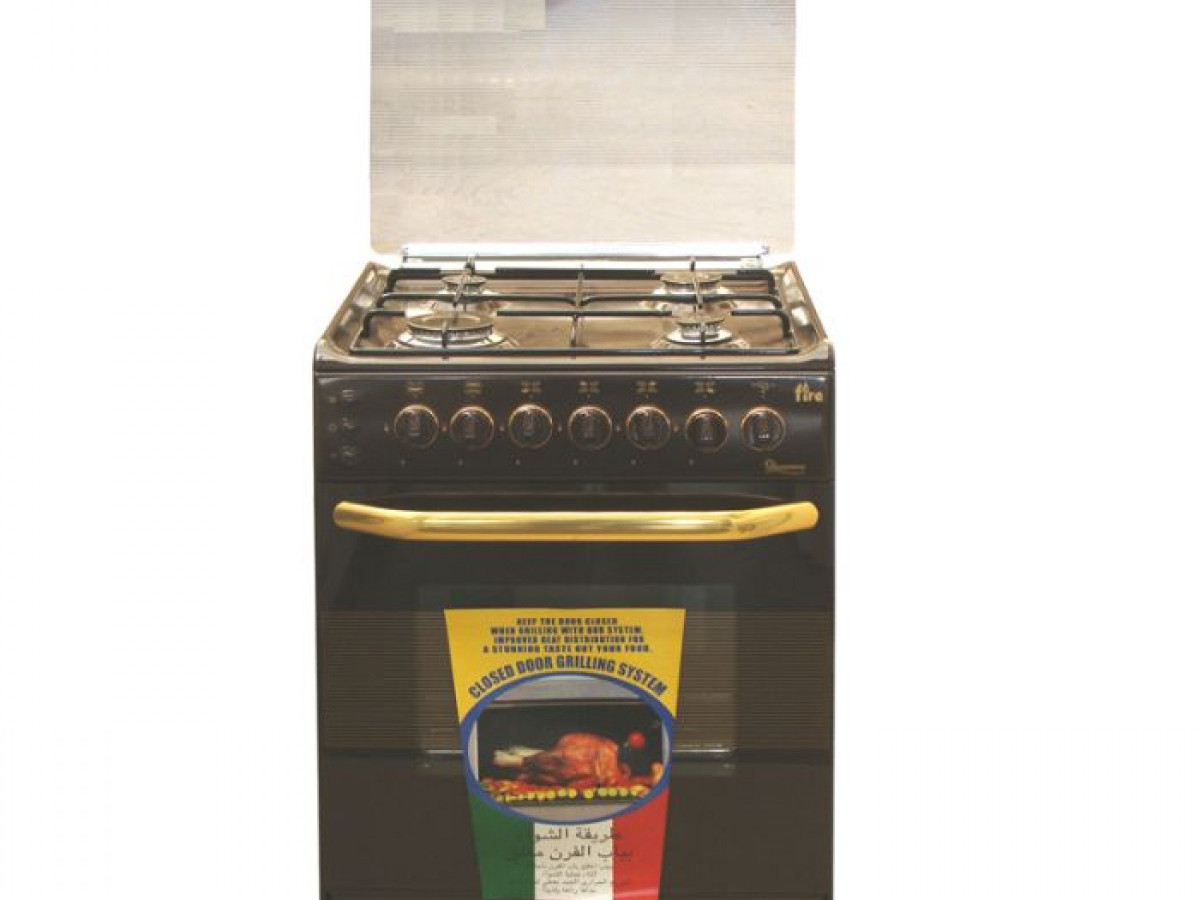 4 GAS 55X55 BROWN COOKER 5693- EB/302