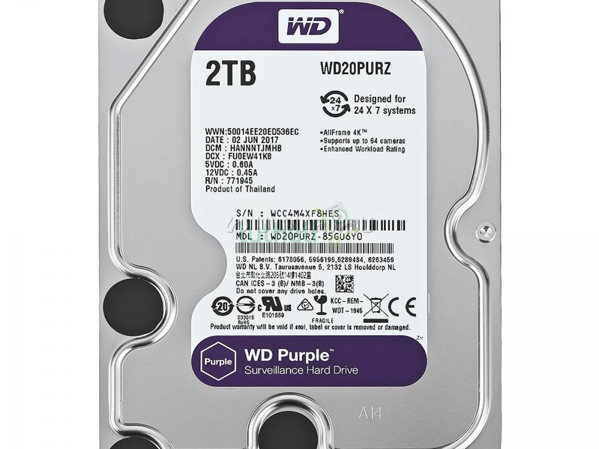 1 Terabyte Hard disk