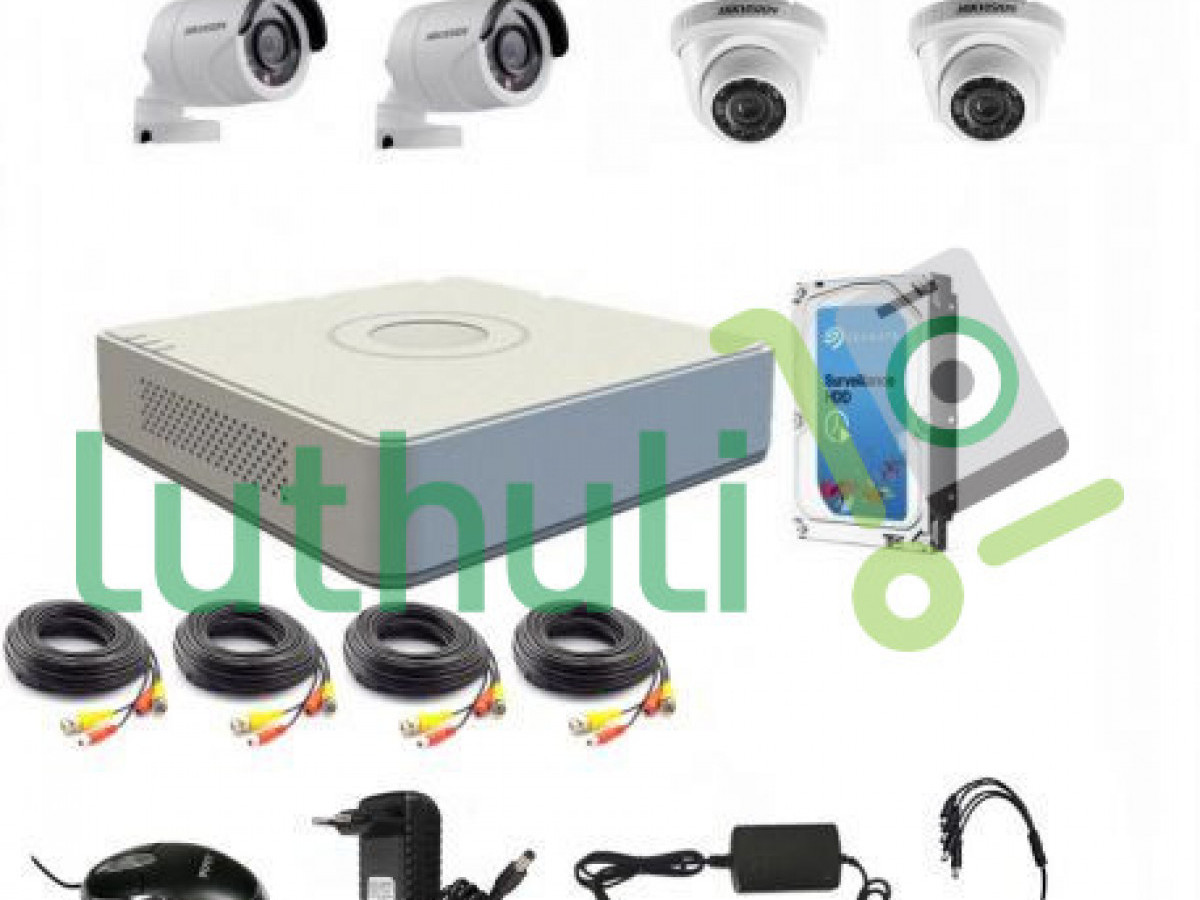 Hikvision 4 HD CCTV camera kit