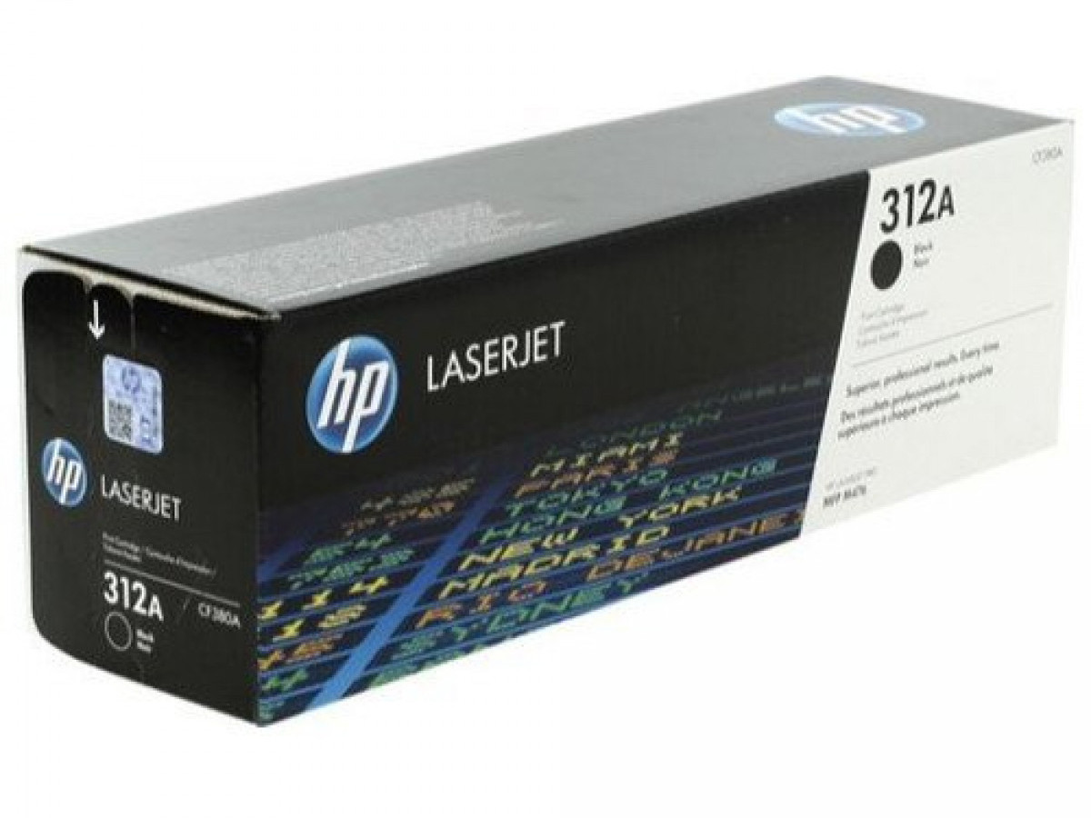 HP 312A Black Toner LaserJet  (CF380A)