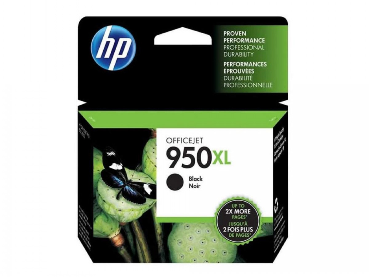 HP 950XL Black Ink High Yield Cartridge