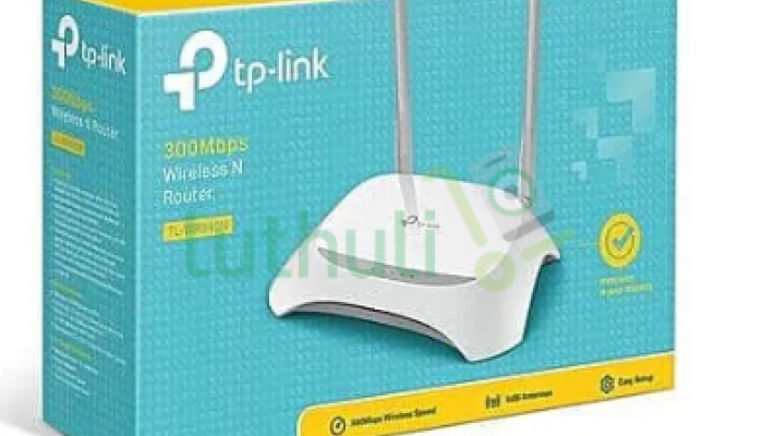 Fast wireless router for home and office