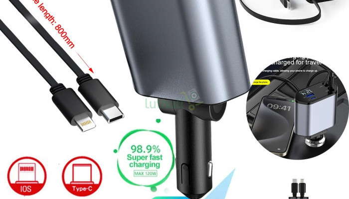 120W Retractable 4-in-1 Fast  Car Charger