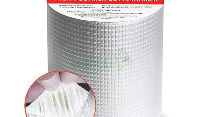 Adhesive Waterproof Aluminum Butyl Tape