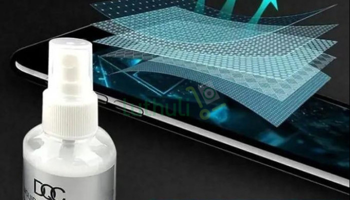 Nano Liquid Screen For Smartphone Screens, Watches And Camera etc