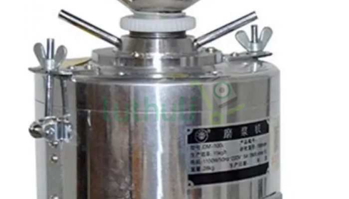 Peanut Butter Machine