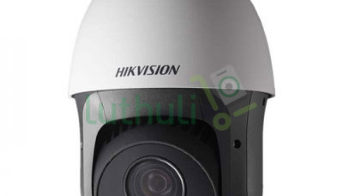 PTZ dome security camera with optical zoom and night vision